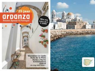 Ardanza Magazine