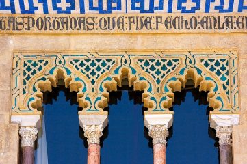 Detail Alcazar, Sevilla, Andalusie