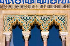 Detail Alcazar, Sevilla, Andalusie