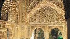 Het Alhambra, Granada