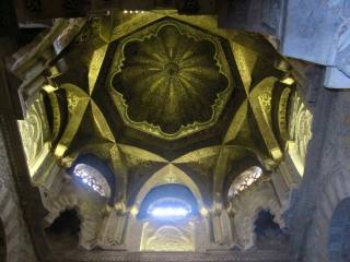 Alhambra, Granada